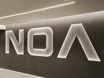 NOA Taier Pharmaceutical Technology (Shanghai) Co., Ltd. was officially established.