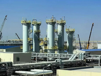 NOA participated in building Iraq's Block 9 crude oil central processing facility, with successful oil commissioning. 