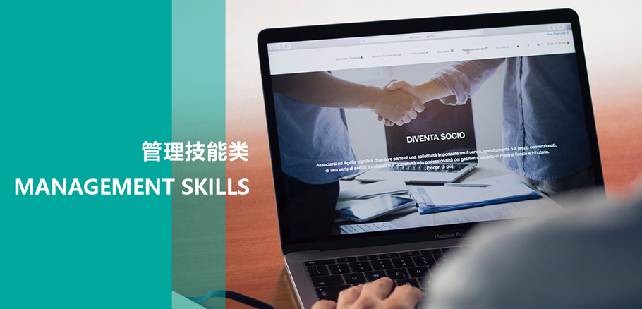 香港老牌印刷图源图库