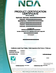 Voluntary products CNAS-EN