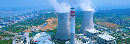 Zero Carbon Factory Evaluation Service