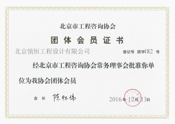 香港老牌印刷图源图库