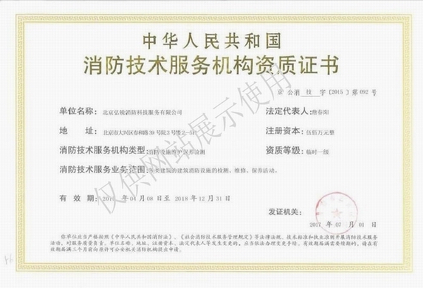 香港老牌印刷图源图库