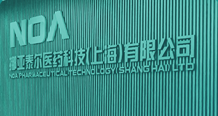 香港老牌印刷图源图库