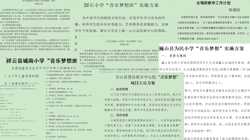 香港老牌印刷图源图库