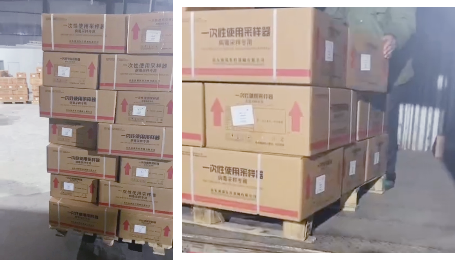 香港老牌印刷图源图库