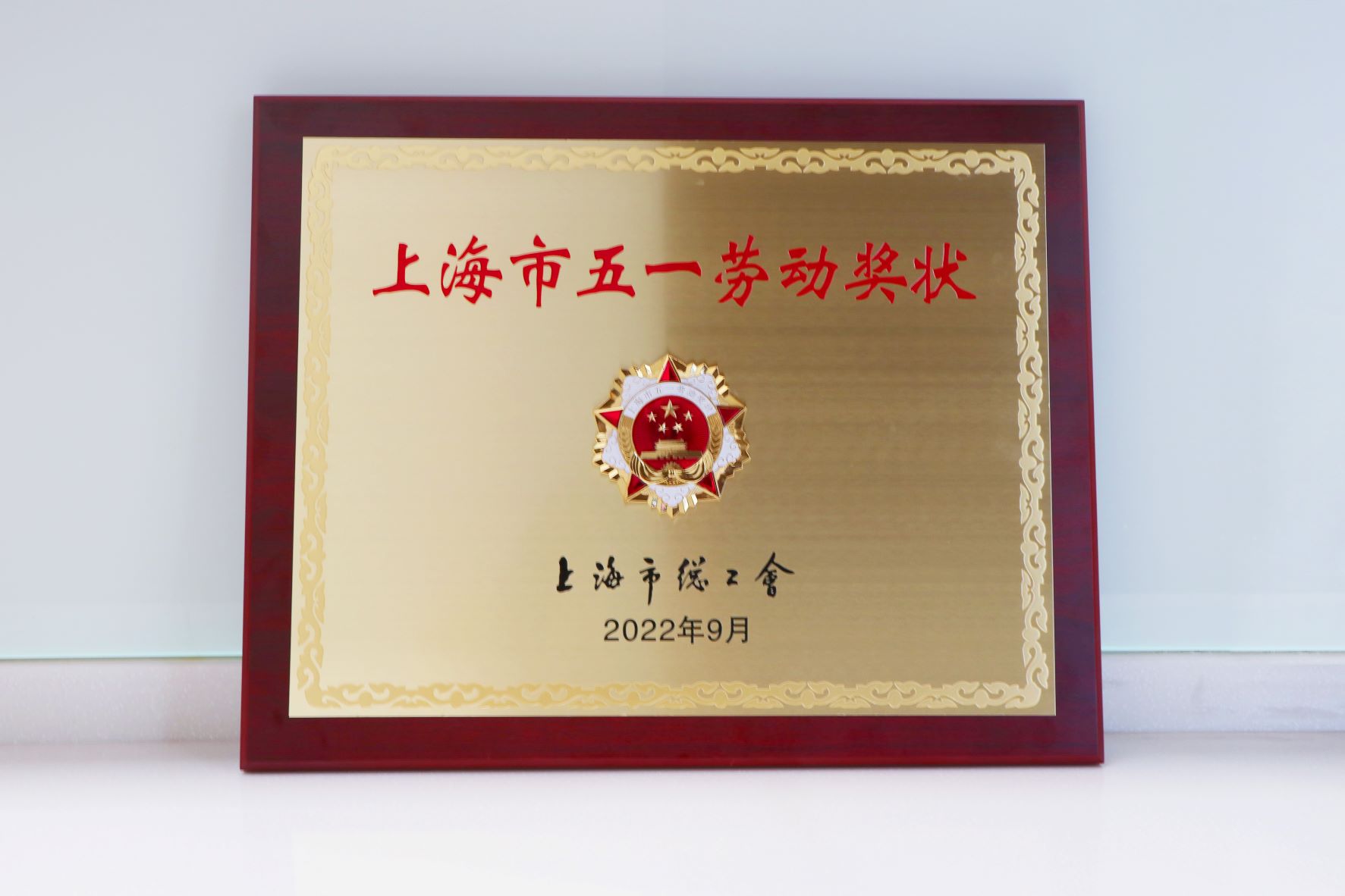 香港老牌印刷图源图库