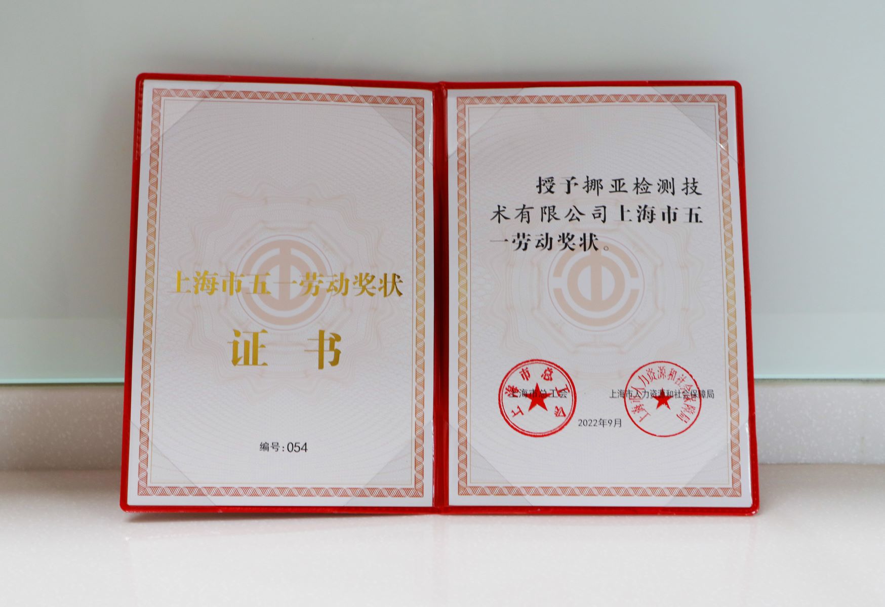 香港老牌印刷图源图库