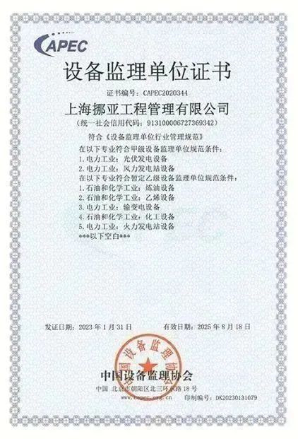 香港老牌印刷图源图库