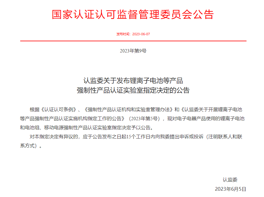 香港老牌印刷图源图库