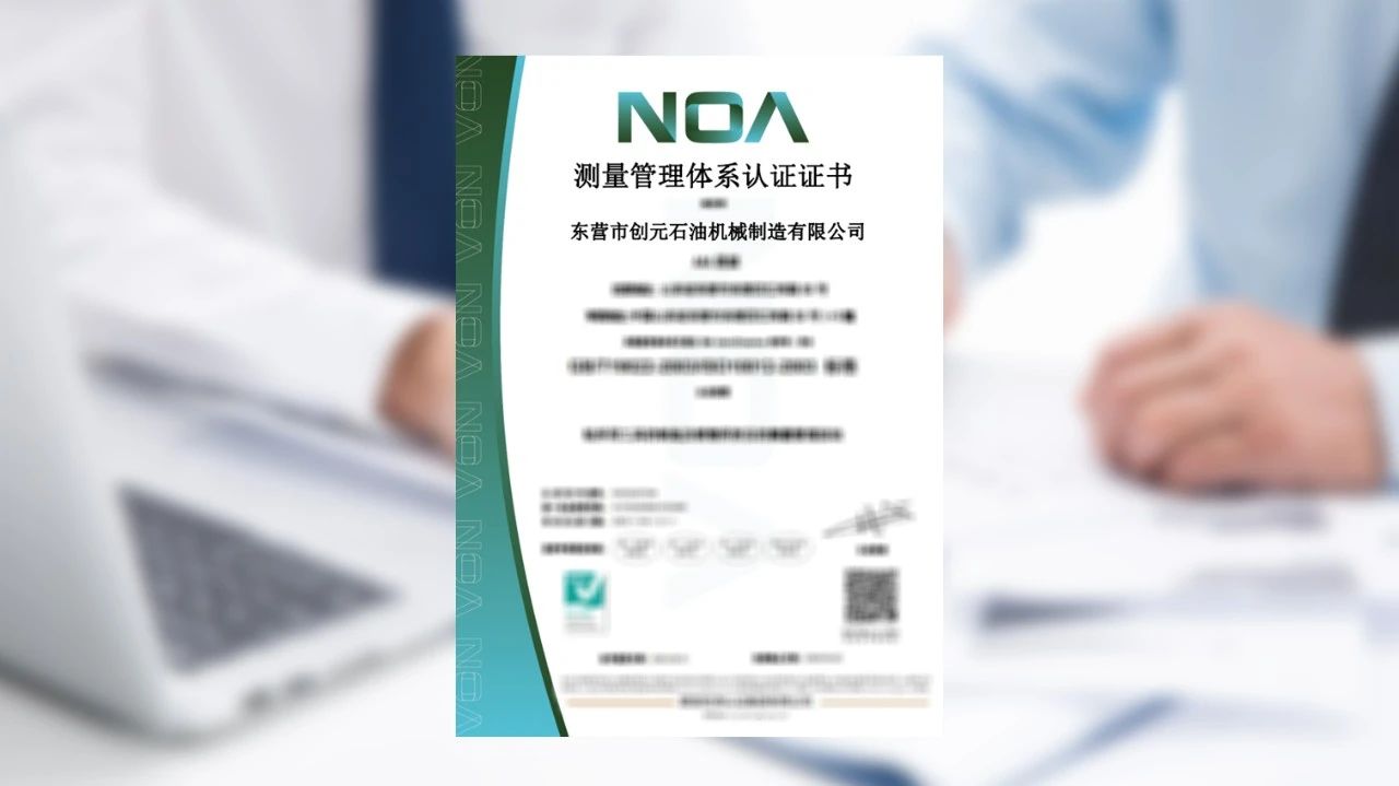 香港老牌印刷图源图库