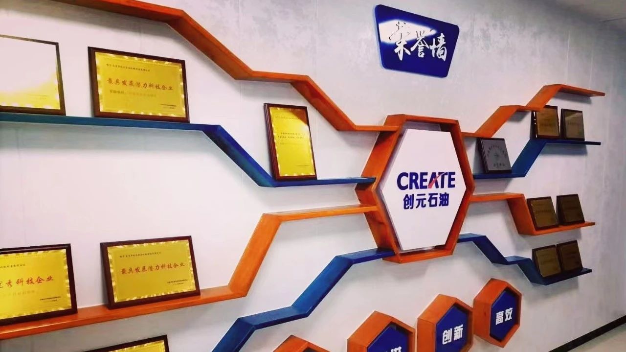 香港老牌印刷图源图库