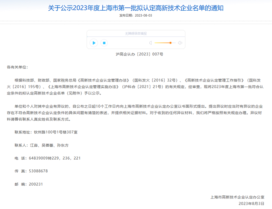 香港老牌印刷图源图库