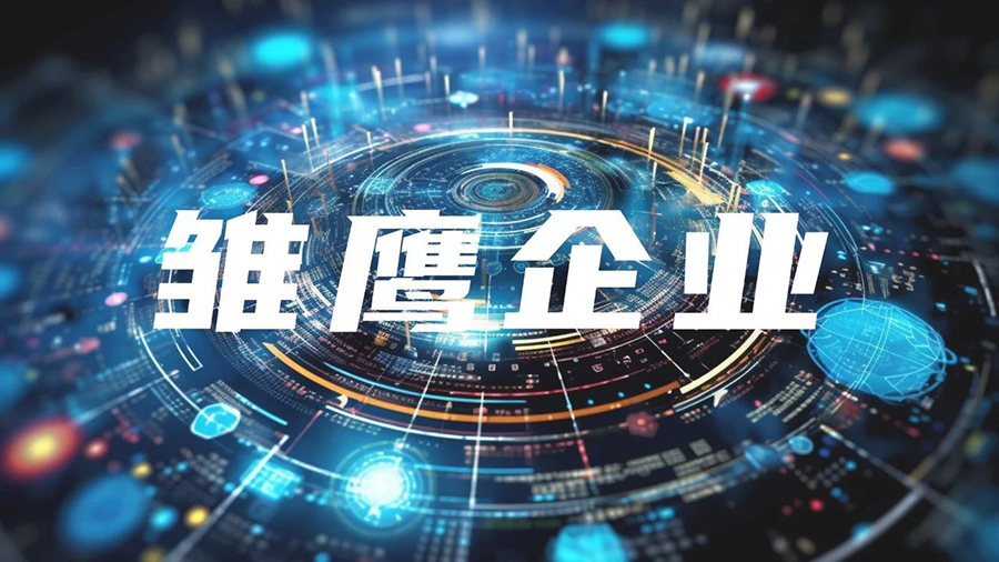 香港老牌印刷图源图库