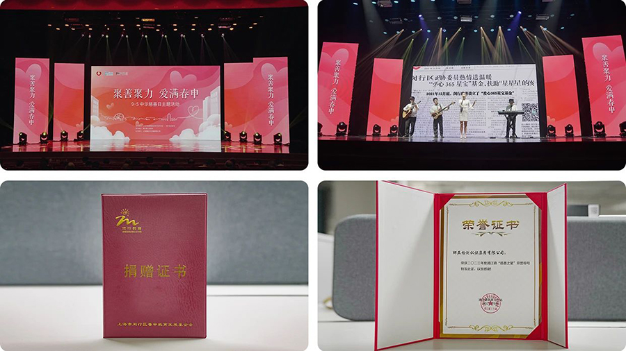 香港老牌印刷图源图库