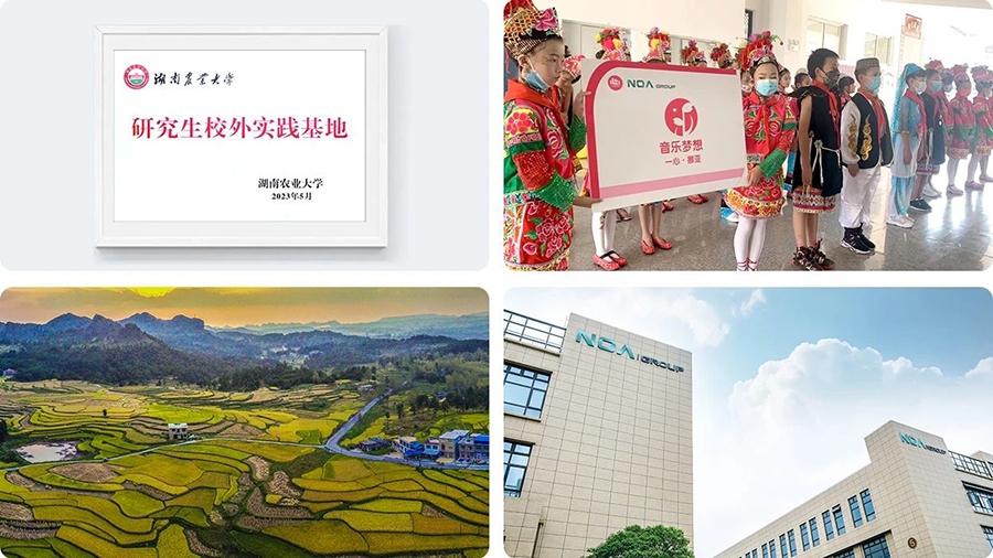 香港老牌印刷图源图库