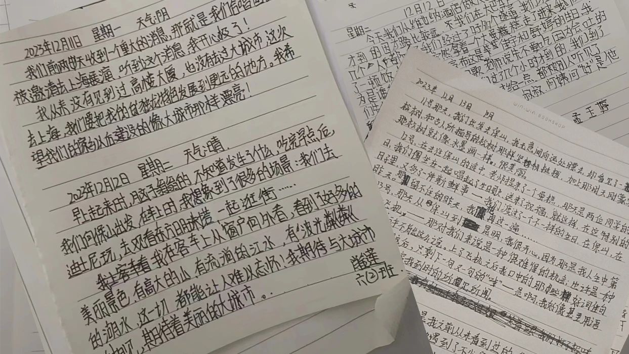 香港老牌印刷图源图库