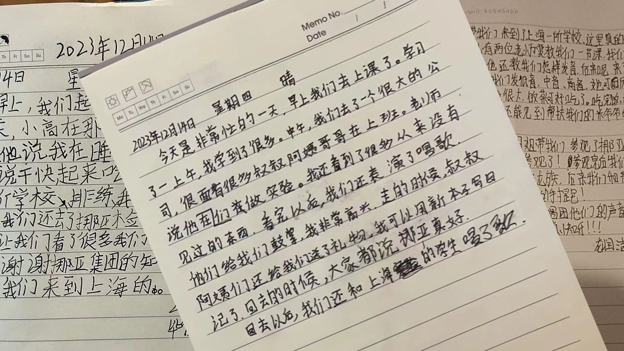 香港老牌印刷图源图库