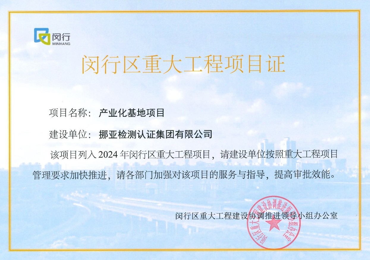 香港老牌印刷图源图库