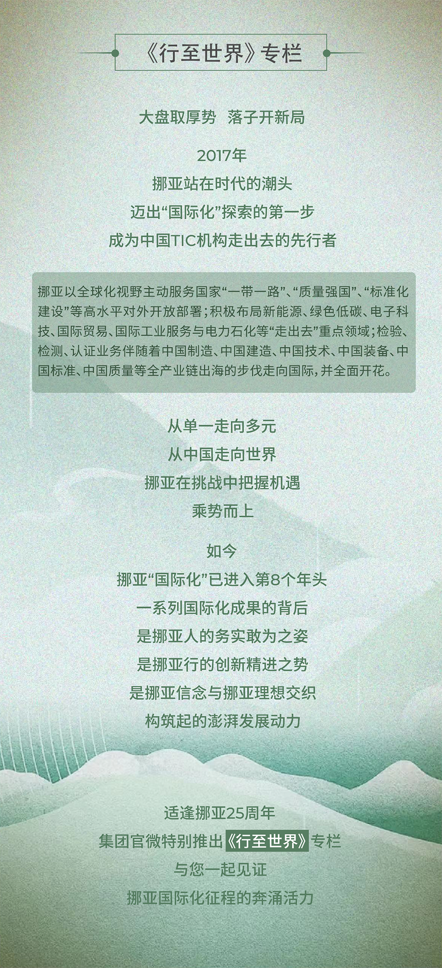 香港老牌印刷图源图库