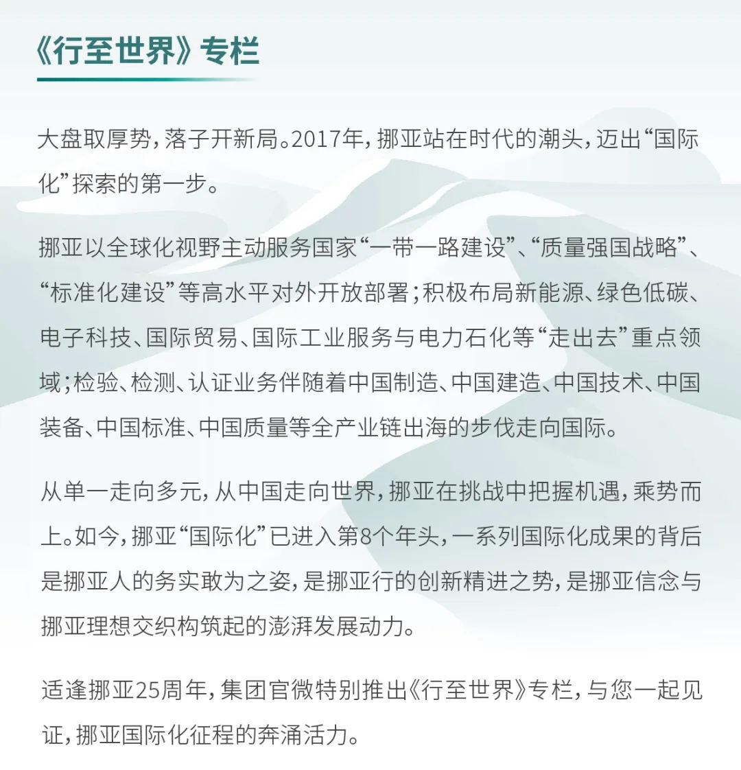 香港老牌印刷图源图库