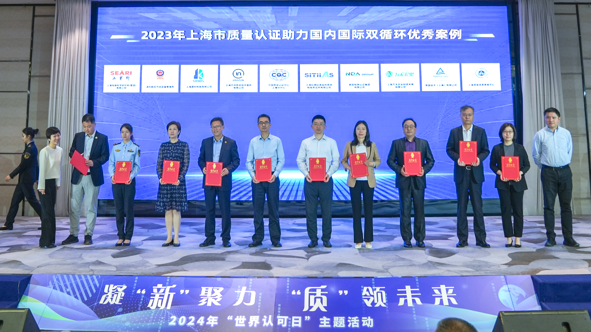 香港老牌印刷图源图库