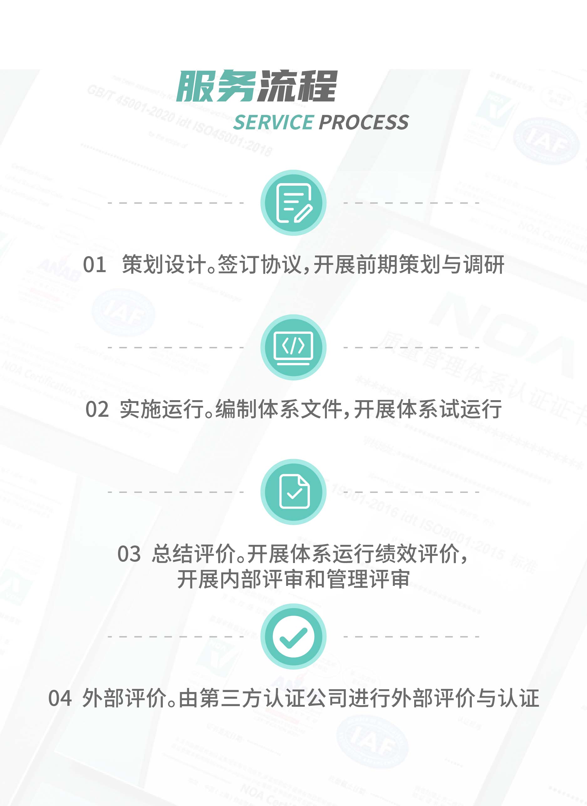 香港老牌印刷图源图库