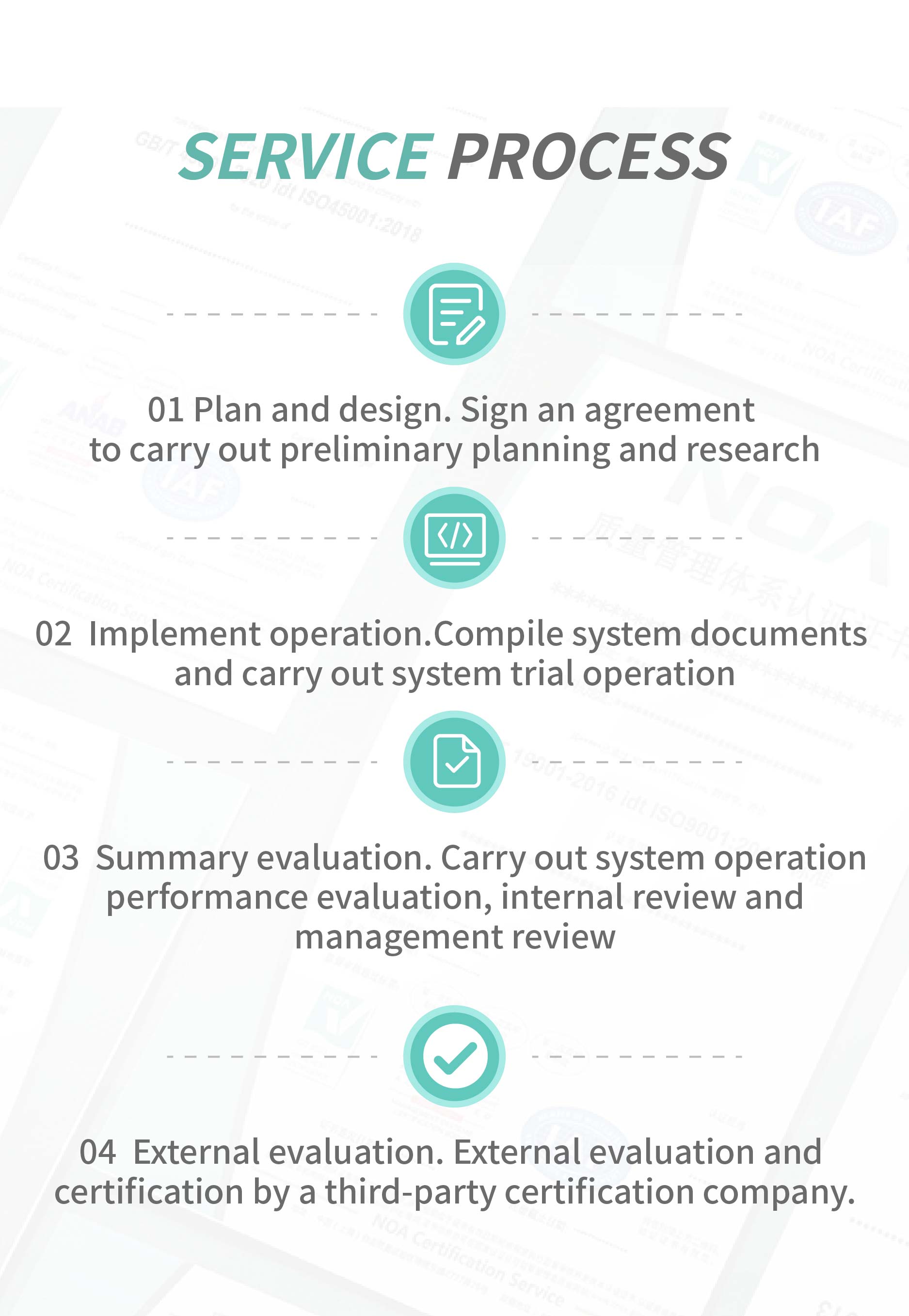 香港老牌印刷图源图库