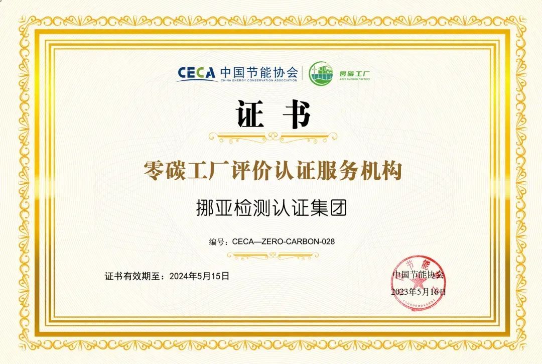 香港老牌印刷图源图库