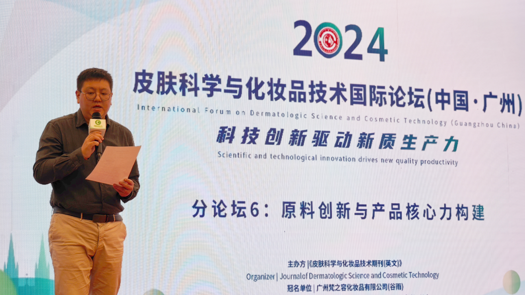 香港老牌印刷图源图库