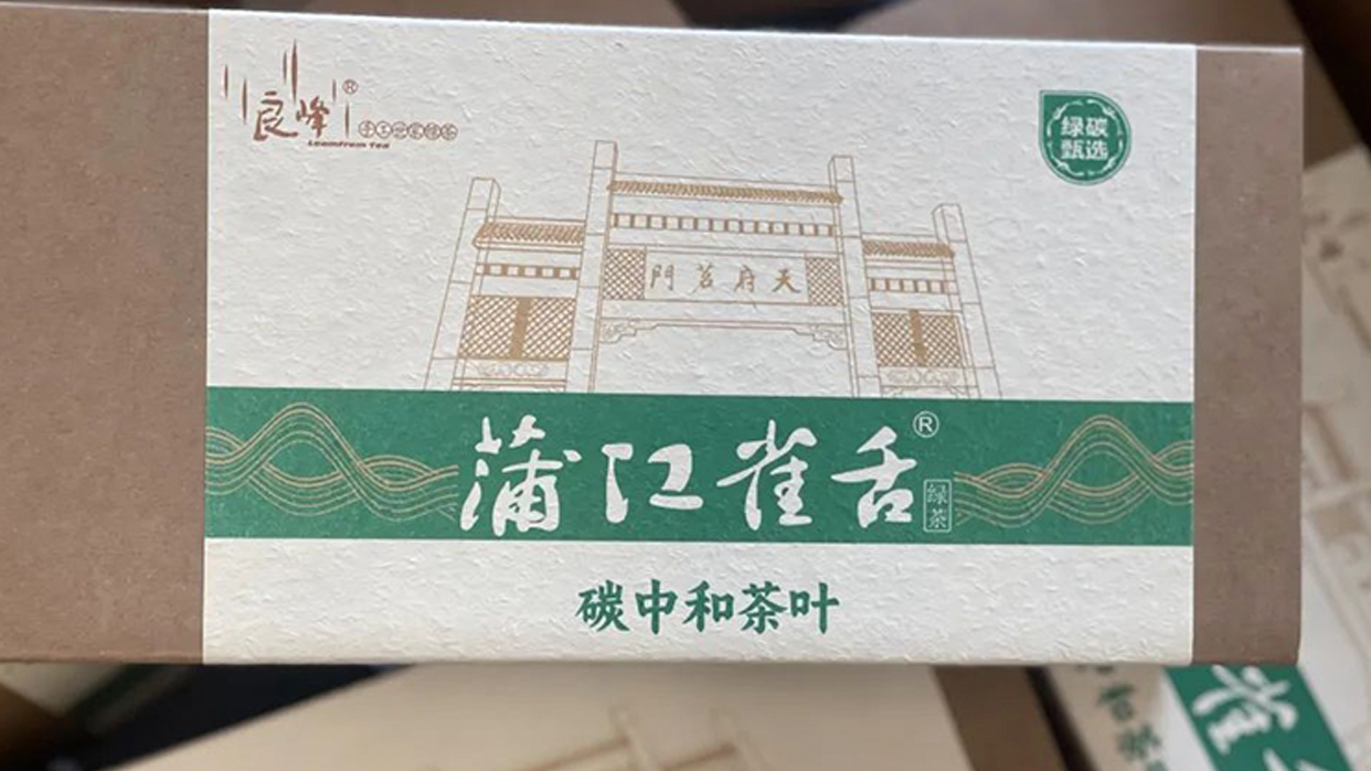 香港老牌印刷图源图库