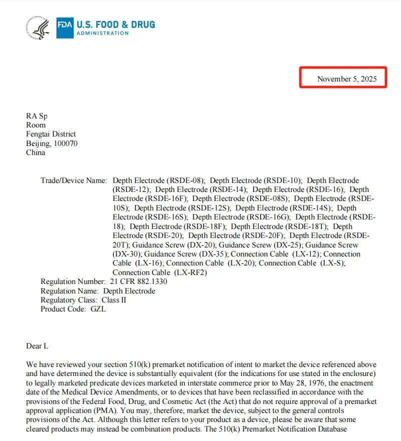 香港老牌印刷图源图库