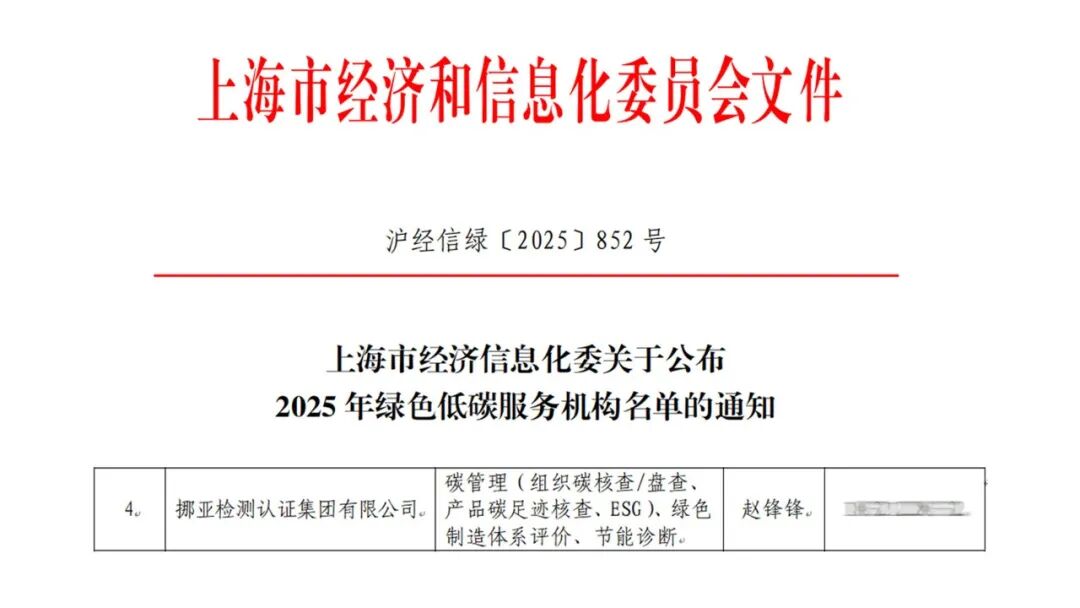 香港老牌印刷图源图库