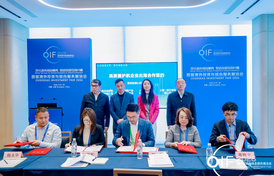 香港老牌印刷图源图库