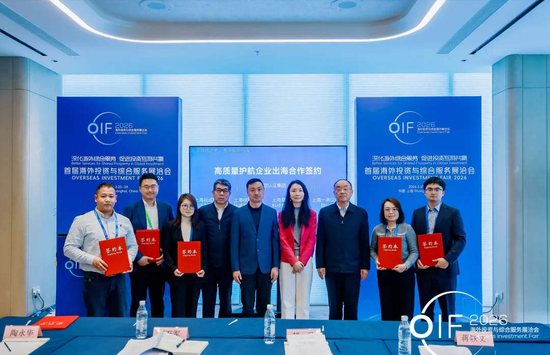 香港老牌印刷图源图库