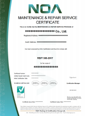 保养和修理服务认证-EN
