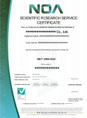 科学研究服务-EN