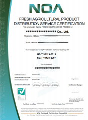 生鲜配送服务-EN