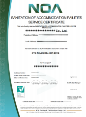 住宿场所卫生服务-EN